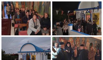 Με ευλάβεια ο Αρχιερατικός εσπερινός της εορτής της Αγίας Αικατερίνης στο Πυλί