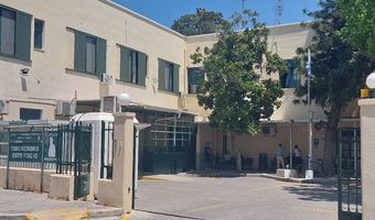 Ευχαριστήριο του Νοσοκομείου Κω στη Μαρίνα Κω για τη φιλοξενία των μετακινούμενων ιατρών
