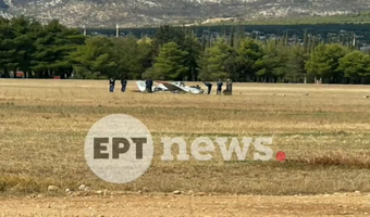 Ατύχημα με εκπαιδευτικό αεροπλάνο στο Τατόι – Δύο σοβαρά τραυματίες 