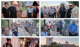 Παρουσία πλήθους πιστών ο πανηγυρικός εσπερινός των Αγίων Αναργύρων στο Τιγκάκι