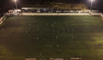 Δόξα Καρδάμαινας: Δεν επιθυμούμε την εμπλοκή μας σε μία δημόσια αντιπαράθεση για το θέμα αντικατάστασης του χλοοτάπητα στο γήπεδο ποδοσφαίρου  