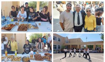 Εκδήλωση του ΕΠΑΛ Κω και της Ένωσης Ξενοδόχων Κω "Τουρισμός και βιώσιμος μετασχηματισμός"
