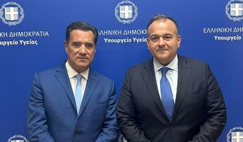 Συνάντηση του Βουλευτή Γ. Παππά με τον Υπ. Υγείας για το νέο νοσοκομείο Κω