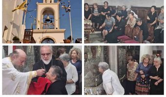 Παράκληση και Θεία Λειτουργία στη Νίσυρο με τον Σεβασμιώτατο και τις «Νιαμερίτισσες» 