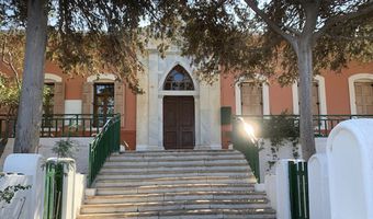 Ψήφισμα του Σχολικού Συμβουλίου - Δημοτικό Σχολείο Νισύρου – «Ομήρειον» για τα κενά του Σχολείου