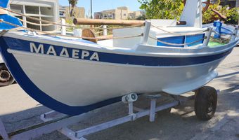 Η Καζέρμα ετοιμάζεται για τα Χριστούγεννα με το τρεχαντήρι «Μαδέρα»