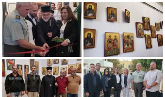 Φωτορεπορτάζ από τα εγκαίνια της έκθεσης Βυζαντινής αγιογραφίας του Συλλόγου «Θεόκριτος»