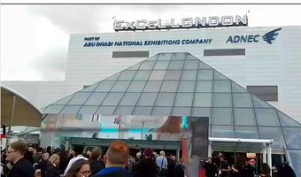 Ανοιξε τις πύλες της η τουριστική έκθεση του Λονδίνου