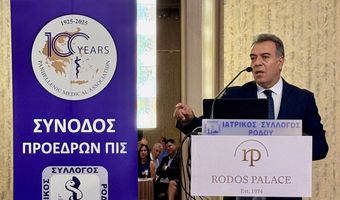 M. Kόνσολας: Η δημόσια υγεία στα νησιά έχει εθνική και γεωπολιτική διάσταση