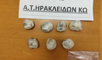 Συνελήφθη ημεδαπός για κατοχή ναρκωτικών ουσιών στην Κω