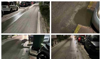 Παράπονα για την έντονη δυσοσμία στην Αβέρωφ από τα λύματα που τρέχουν στους δρόμους