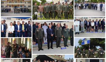 Παρουσία του αρχηγού ΓΕΕΘΑ Δ. Χούπη οι εκδηλώσεις για τα 60 χρόνια της 80 ΑΔΤΕ