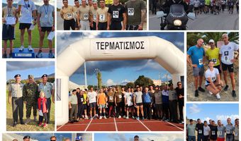 Με επιτυχία ο αγώνας δρόμου για τα 60 έτη της 80 ΑΔΤΕ