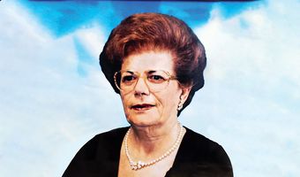 “Έφυγε” από τη ζωή η αγαπητή συμπολίτισσά μας Ζαχαρώ Γιαννιού