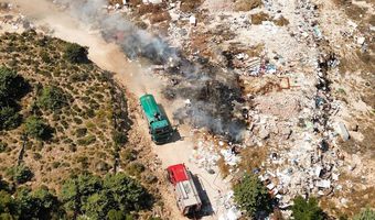 ΔΥΝΑΜΗ ΑΛΛΑΓΗΣ: Γνώριζαν και ανέχονταν την ανεξέλεγκτη κατάσταση με την παράνομη χωματερή στη Κέφαλο που έπιασε φωτιά