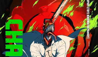 Ορφέας: Το πρόγραμμα προβολών από 20 - 26/11