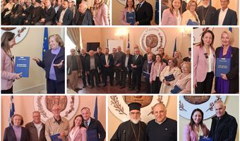 Τιμήθηκαν οι διατελέσαντες Νομαρχιακοί και Περιφερειακοί Σύμβουλοι της Κω για την προσφορά τους