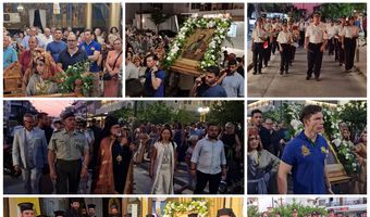 Με λαμπρότητα ο εορτασμός των Ισαποστόλων Πέτρου και Παύλου στην Κω