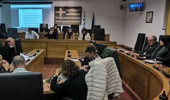 Δείτε ζωντανά την συνεδρίαση του Δημοτικού Σ/λίου Κω