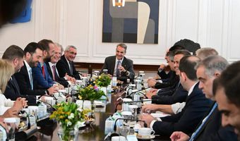 Το Εθνικό Πρόγραμμα Ανάπτυξης 2026-2030 κεντρικό θέμα της συνάντησης των 13 Περιφερειαρχών της χώρας με τον Πρωθυπουργό