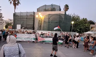 Eργ. Κέντρο: 24/8 κινητοποίηση στην Κω για την Παλαιστίνη