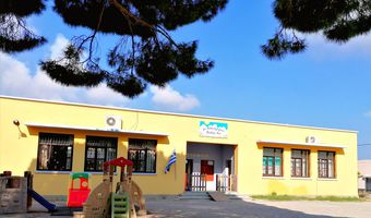 Κραυγή αγωνίας από γονείς των Νηπιαγωγείων Πυλίου: «1η Αυγούστου και δεν έχει γίνει τίποτα στα σχολικά κτίρια. Ντροπή σας!»