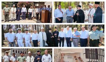 Εκδηλώσεις στην Κω για την ημέρα μνήμης του Εβραϊκού ολοκαυτώματος, από την Ναζιστική Γερμάνια 
