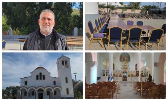 Προετοιμασίες για τον εορτασμό της ανακομιδής του ιερού λειψάνου του Αγ. Γεωργίου