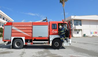 Σε γενική επιφυλακή η Πυροσβεστική στις περιοχές που υπάρχει ακραίος κίνδυνος πυρκαγιάς