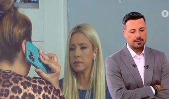 Εφιάλτης για μητέρα 4 παιδιών: Έπιασε την 27χρονη φίλη της να κακοποιεί σεξουαλικά τον 10χρονο γιο της