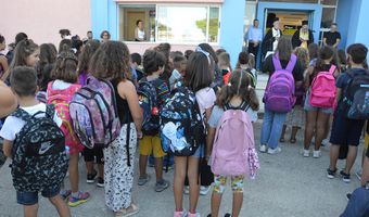 Πότε ξεκινάει η νέα σχολική χρονιά - Όλες οι σχολικές αργίες της χρονιάς