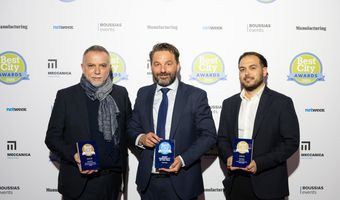 Ο Δήμος Χάλκης διαπρέπει στα Best City Awards 2025 με τρεις κορυφαίες διακρίσεις