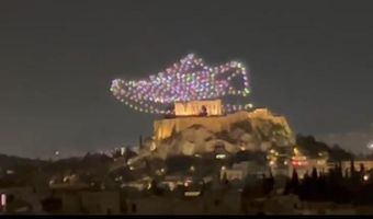 Έντονες αντιδράσεις για την διαφήμιση της Adidas με φόντο τον Παρθενώνα