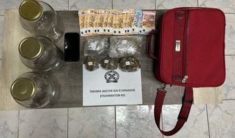 Συνελήφθη 30χρονος για διακίνηση ναρκωτικών ουσιών Κω