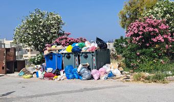 Δήμος Κω: Δεν πετάμε κοινά απορρίμματα στους μπλε κάδους ανακύκλωσης - Ευθύνη όλων η καθαριότητα του τόπου μας