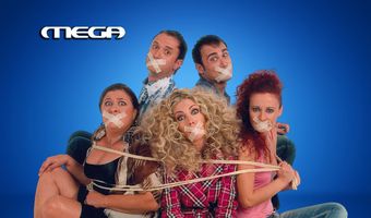 «Στο Παρά Πέντε - 20 Xρόνια Μετά»: Aνακοινώθηκε πότε θα προβληθεί το επετειακό επεισόδιο