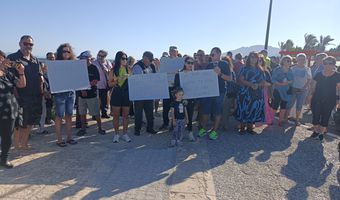 Με μικρή συμμετοχή αλλά γεμάτη παλμό η συγκέντρωση διαμαρτυρίας στο Μαστιχάρι