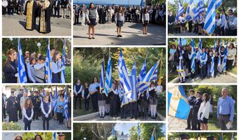 Η εκπαιδευτική κοινότητα της Κω τίμησε την Εθνική Επέτειο της 28ης Οκτωβρίου