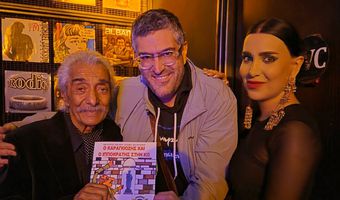 Ο Νικόλας Σπύρου υποδέχτηκε στην Κω τον Κώστα Χατζή σε μια ξεχωριστή μουσική βραδιά