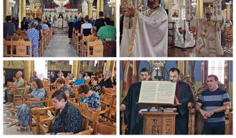 Δ’ Κυριακή Ματθαίου με τον Σεβασμιώτατο Μητροπολίτη μας στον ΙΝ Αγίου Παύλου Κω
