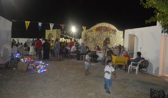 ΠΡΟΓΡΑΜΜΑ ΠΑΝΗΓΥΡΕΩΣ ΙΕΡΟΥ ΕΞΩΚΚΛΗΣΙΟΥ ΑΓΙΑΣ ΜΑΡΙΝΑΣ (ΠΑΡΑΔΕΙΣΙ)
