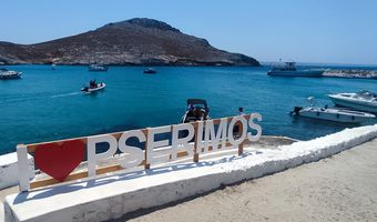 Για δεύτερη χρονιά με ναυαγοσωστική κάλυψη Λέρος, Κάλυμνος και Ψέριμος