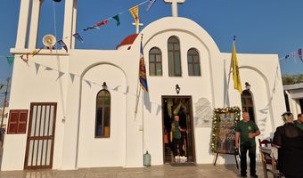 H γιορτή των Αγίων Πάντων στην Κω (γράφει η Ξανθίππη Αγρέλλη)