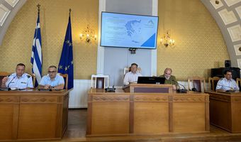 Ενίσχυση της Πολιτικής Άμυνας μέσω Εκπαίδευσης από την Περιφέρεια Νοτίου Αιγαίου