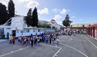 61 άτομα για την καθαριότητα σχολικών μονάδων θα προσλάβει ο Δήμος Κω 