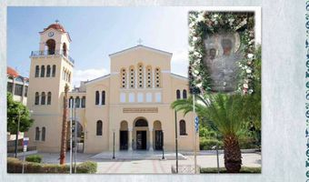 Η Παναγία η Σπηλιανή ταξιδεύει στον Πειραιά
