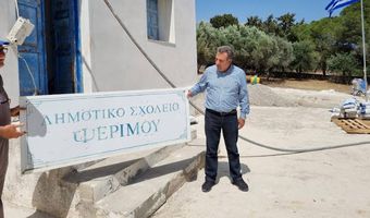 M. Kόνσολας: Ηθική δικαίωση και κίνηση εθνικής σημασίας η ίδρυση δημοτικού σχολείου στη Ψέριμο