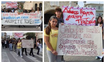 Με παλμό το εκπαιδευτικό συλλαλητήριο στην Κω 