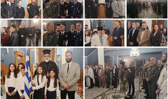 Με λαμπρότητα και μεγαλοπρέπεια η γιορτή του Πολιούχου της Κω Αγίου Νικολάου