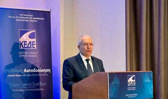 Σ. Γκίκας στο Συνέδριο της ΚΕΔΕ: Μέχρι το τέλος του έτους θα έχουν καταβληθεί περίπου 26.000.000 ευρώ για Μεταφορικό Ισοδύναμο Επιβατών και Επιχειρήσεων  